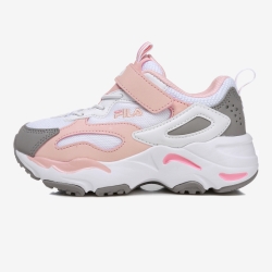 Fila Ray Tracer Kd - Poikien Ahdonghwa Kengät - Harmaa/Pinkki | FI-89324